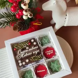 Набор «Счастливого Нового Года»